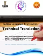 "Language Translation Services | Translation Companies In India" - slide 1