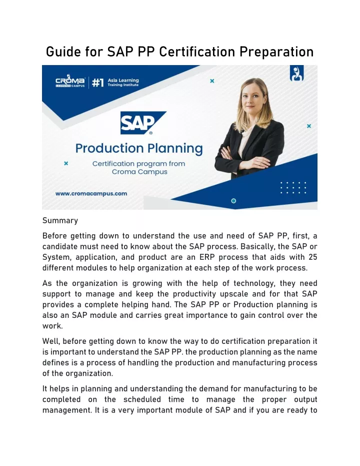 guide for sap pp certification preparation