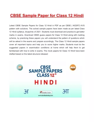 cbse sample paper for class 12 hindi latest cbse