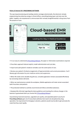 points of interest of e prescribing software