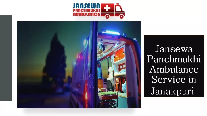 jansewa jansewa panchmukhi panchmukhi ambulance