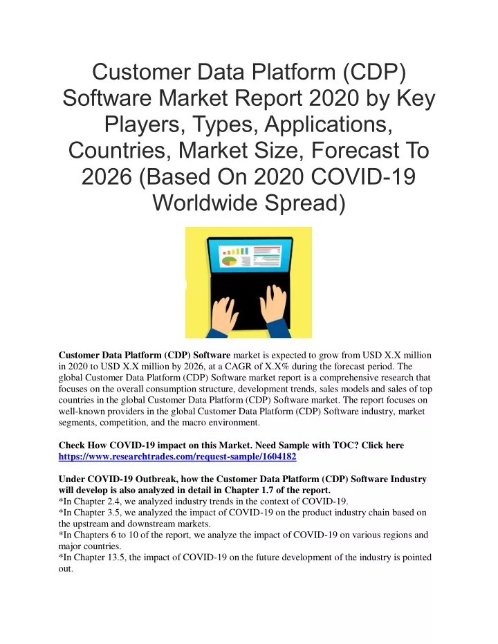 customer data platform cdp software market report