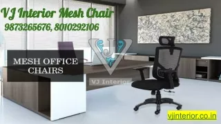 vj interior mesh chair vj interior mesh chair