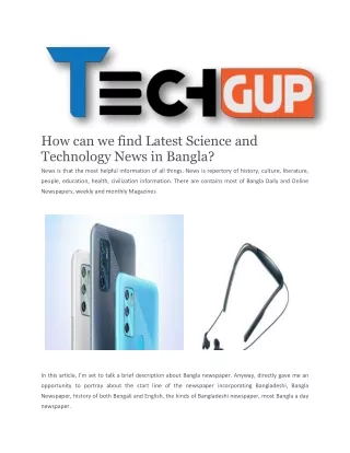 how can we find latest science and technology