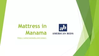 mattress in manama