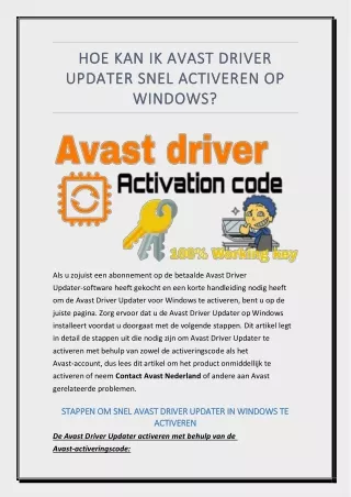 Avast Driver Updater activeren op Windows