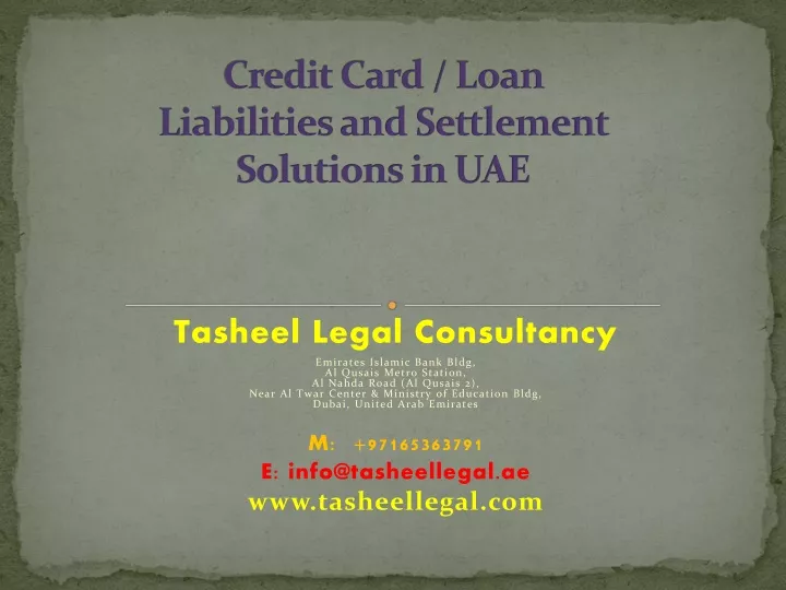 credit card loan liabilities and settlement solutions in uae