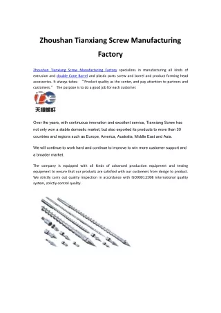 Zhoushan Tianxiang Screw Manufacturing Factory PDF