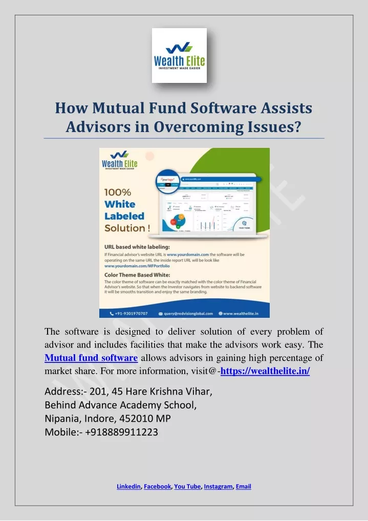 how mutual fund software assists advisors