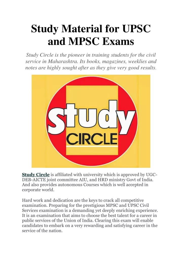 study material for upsc and mpsc exams