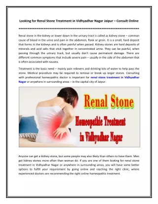 Looking for Renal Stone Treatment in Vidhyadhar Nagar Jaipur – Consult Online
