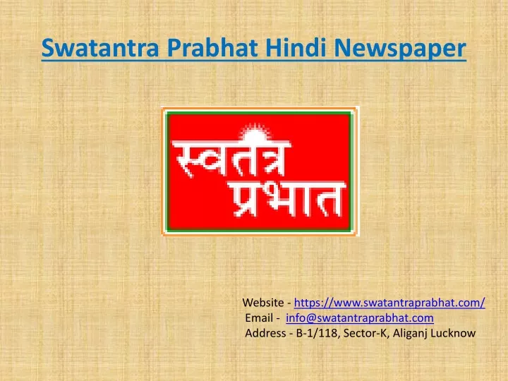 swatantra prabhat hindi newspaper