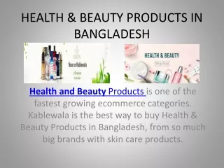 Online Health & Beauty Products in Bangladesh