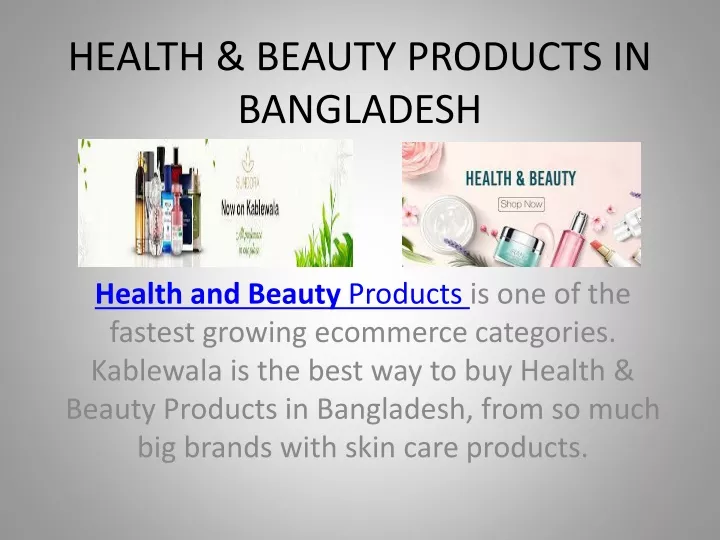 health beauty products in bangladesh