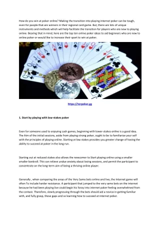 how do you win at poker online making