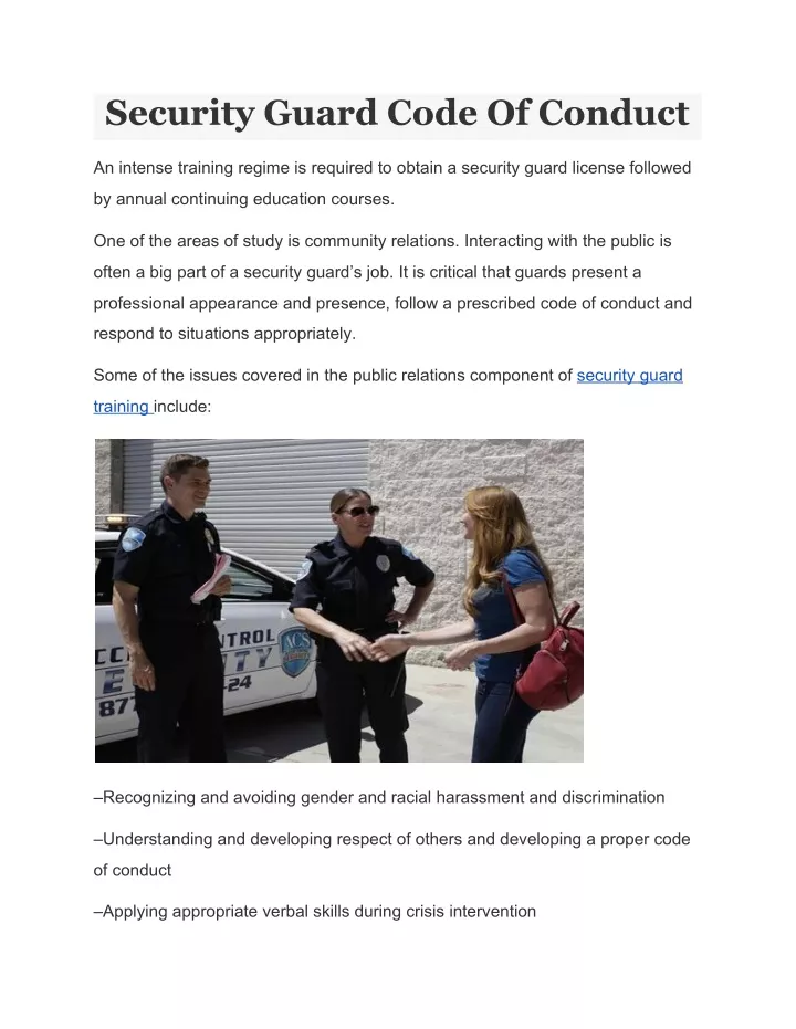 security guard code of conduct