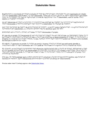 stakeholder news