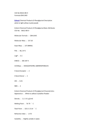 cas no 56613 80 0 formula c8h11no