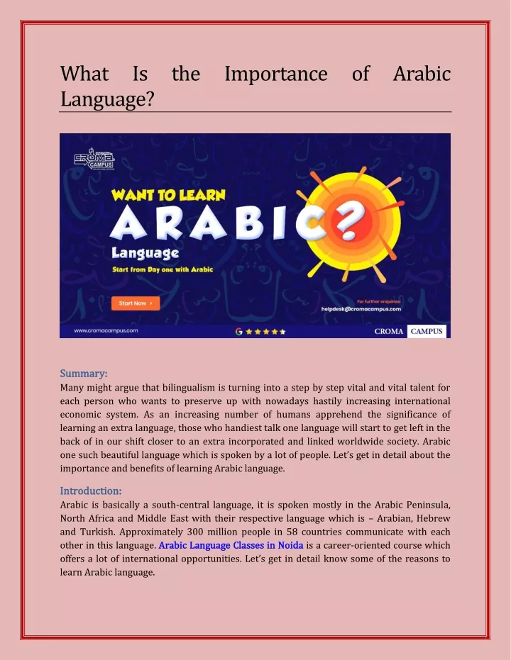 what is the importance of arabic language
