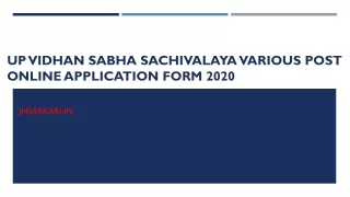 Uttar Pradesh Vidhan Parishad Sachivalaya  UP Sachivalaya Various Post Application 2020