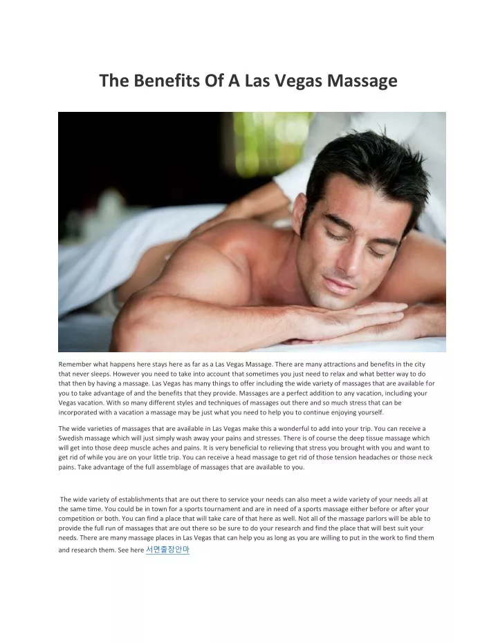 the benefits of a las vegas massage