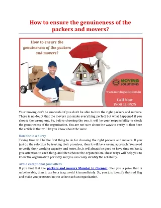 how to ensure the genuineness of the packers