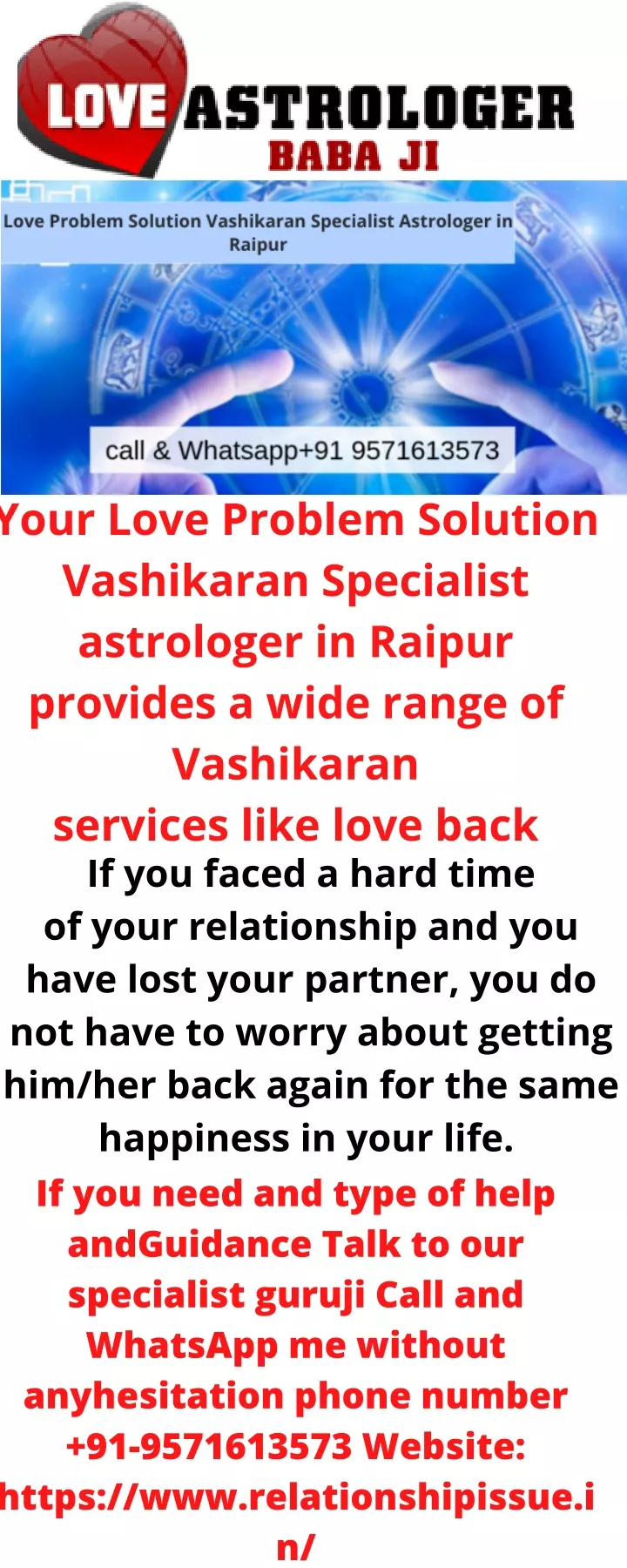 your love problem solution vashikaran specialist