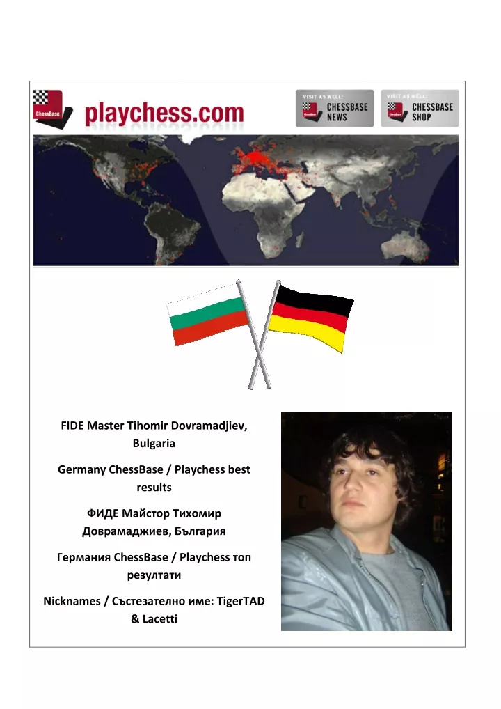 fide master tihomir dovramadjiev bulgaria