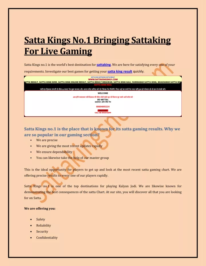 satta kings no 1 bringing sattaking for live