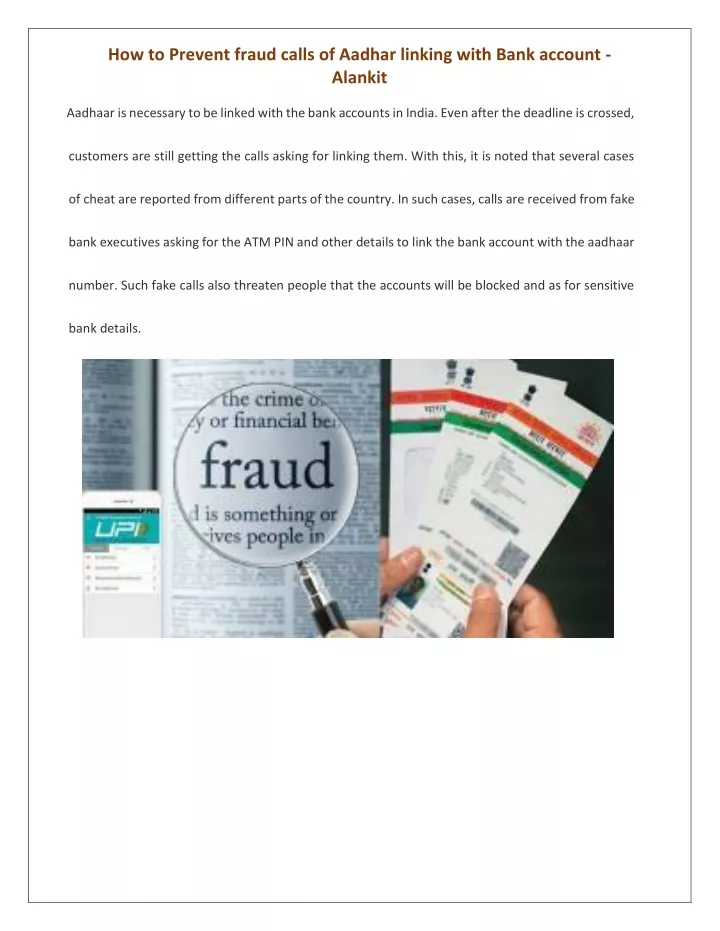 how to prevent fraud calls of aadhar linking with
