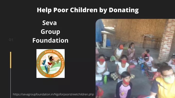 help poor children by donating