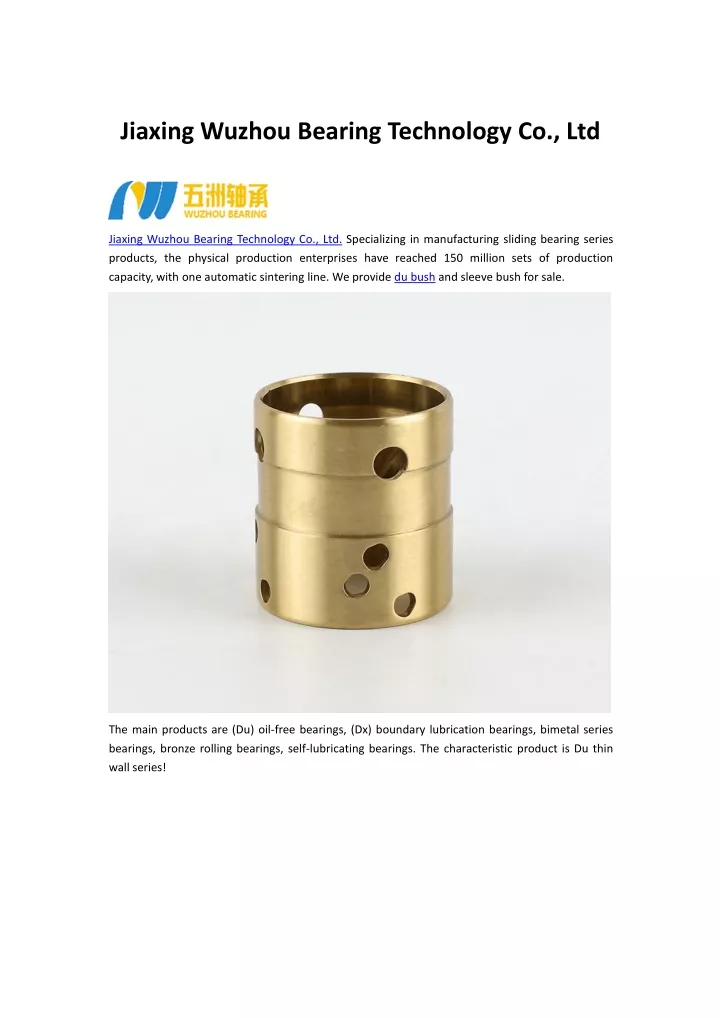 jiaxing wuzhou bearing technology co ltd