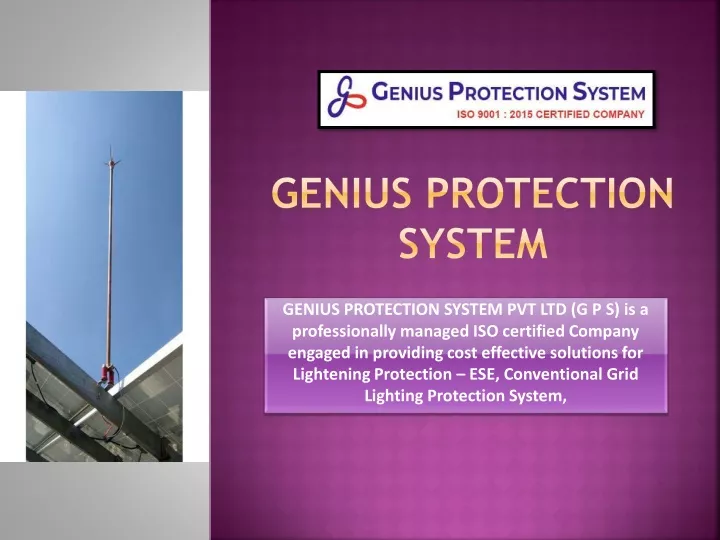 genius protection system