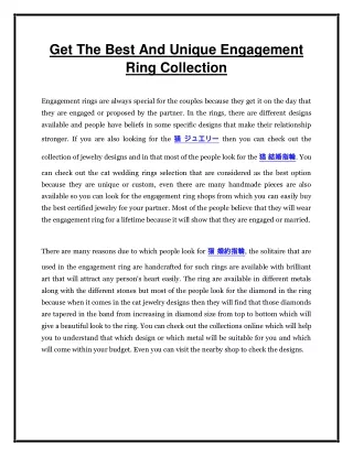 get the best and unique engagement ring collection