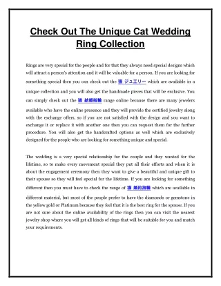check out the unique cat wedding ring collection