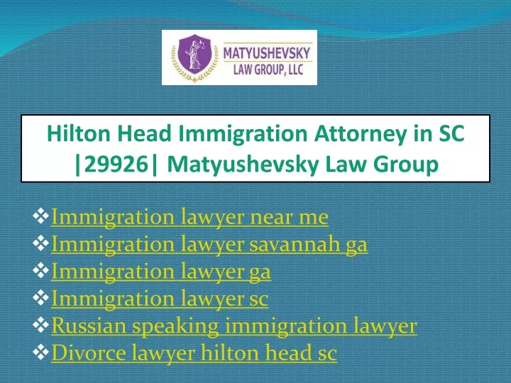 hilton head immigration attorney in sc 29926