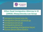 Immigration lawyer savannah ga
