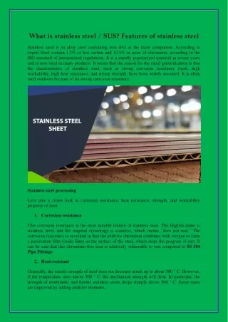 What is stainless steel / SUS? Features of stainless steel