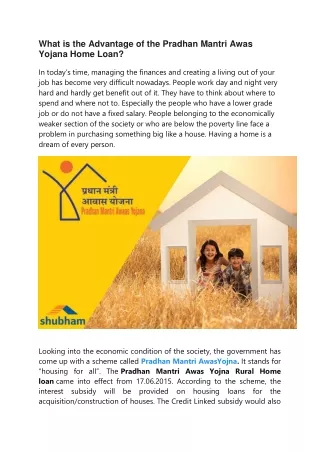 what is the advantage of the pradhan mantri awas