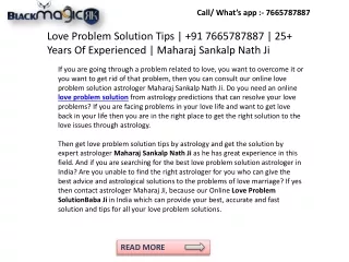 Love Problem Solution Tips |  91 7665787887 | 25  Years Of Experienced | Maharaj Sankalp Nath Ji