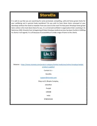 Shop for Himalaya Wellness Products Online | Storeela.com