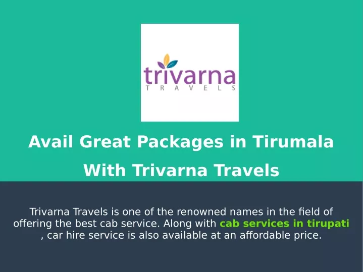 avail great packages in tirumala