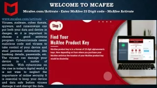 welcome to mcafee