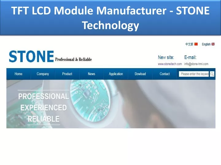 tft lcd module manufacturer stone technology