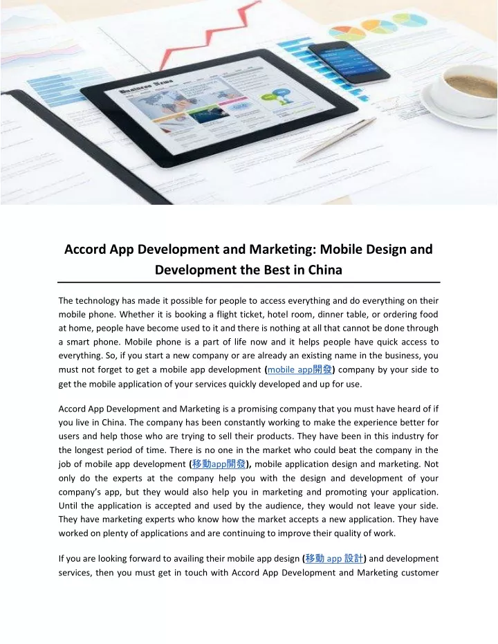 accord app development and marketing mobile