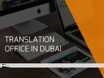 Certified Translation Dubai| Legal Translation Dubai