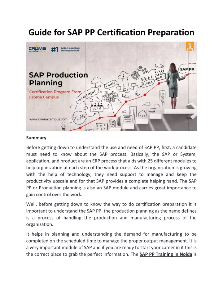 guide for sap pp certification preparation