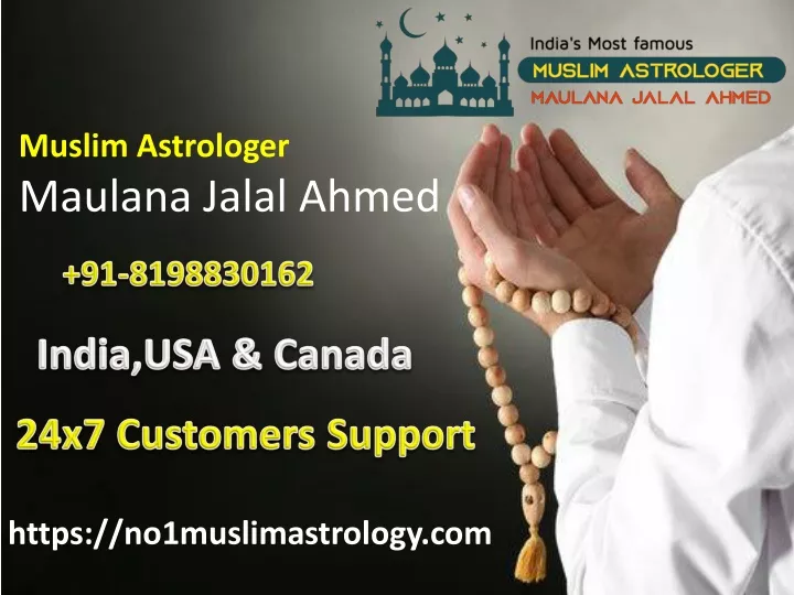 muslim astrologer maulana jalal ahmed