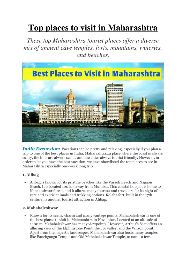top places to visit in maharashtra