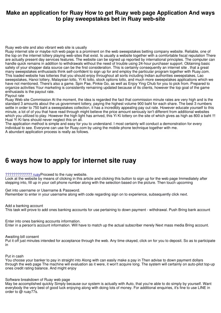 make an application for ruay how to get ruay
